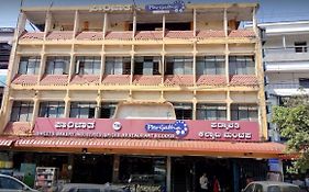 Parijatha Lodge