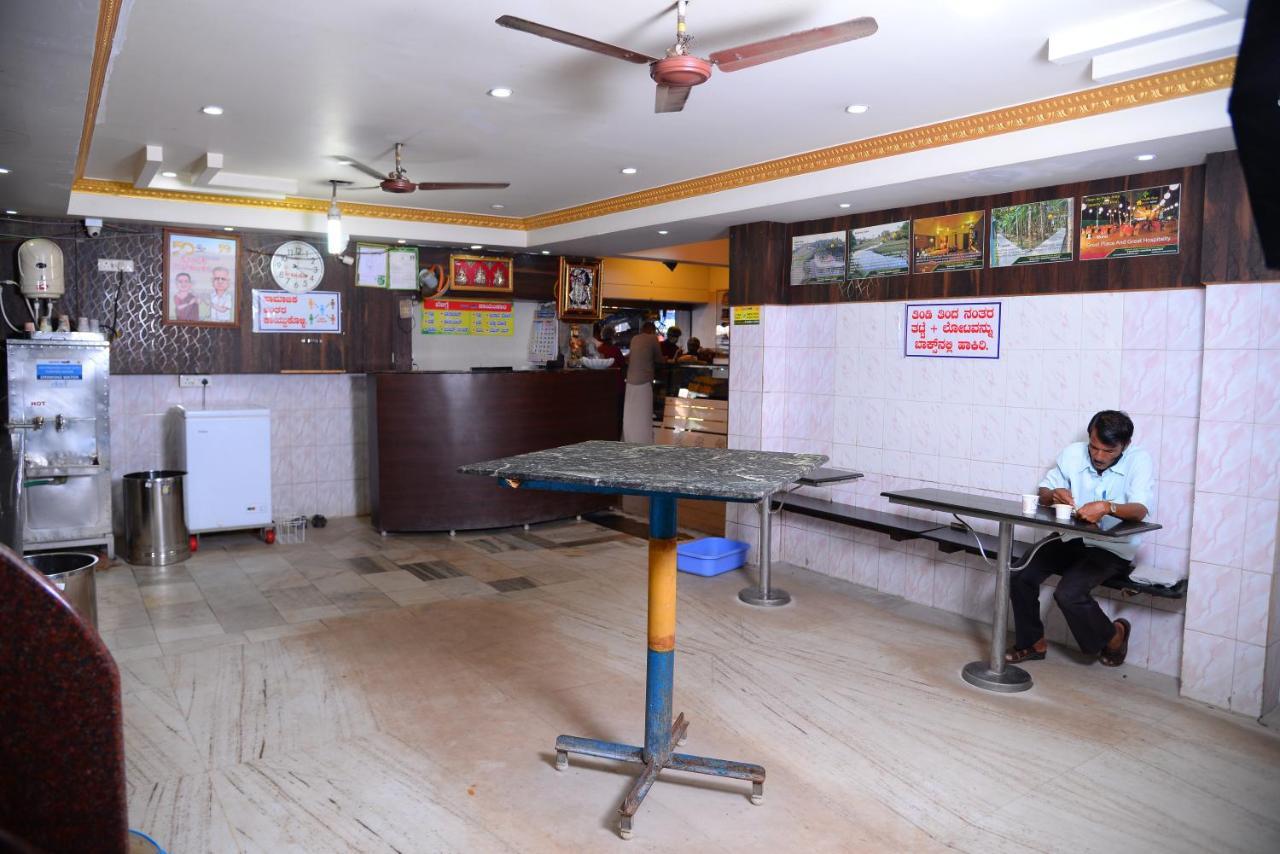 Parijatha Lodge Kundapur Exterior photo
