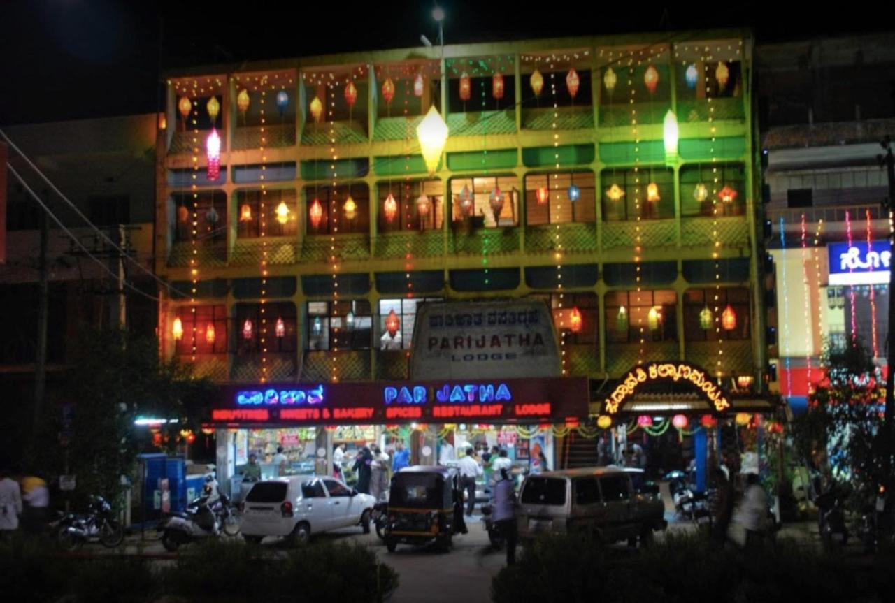 Parijatha Lodge Kundapur Exterior photo