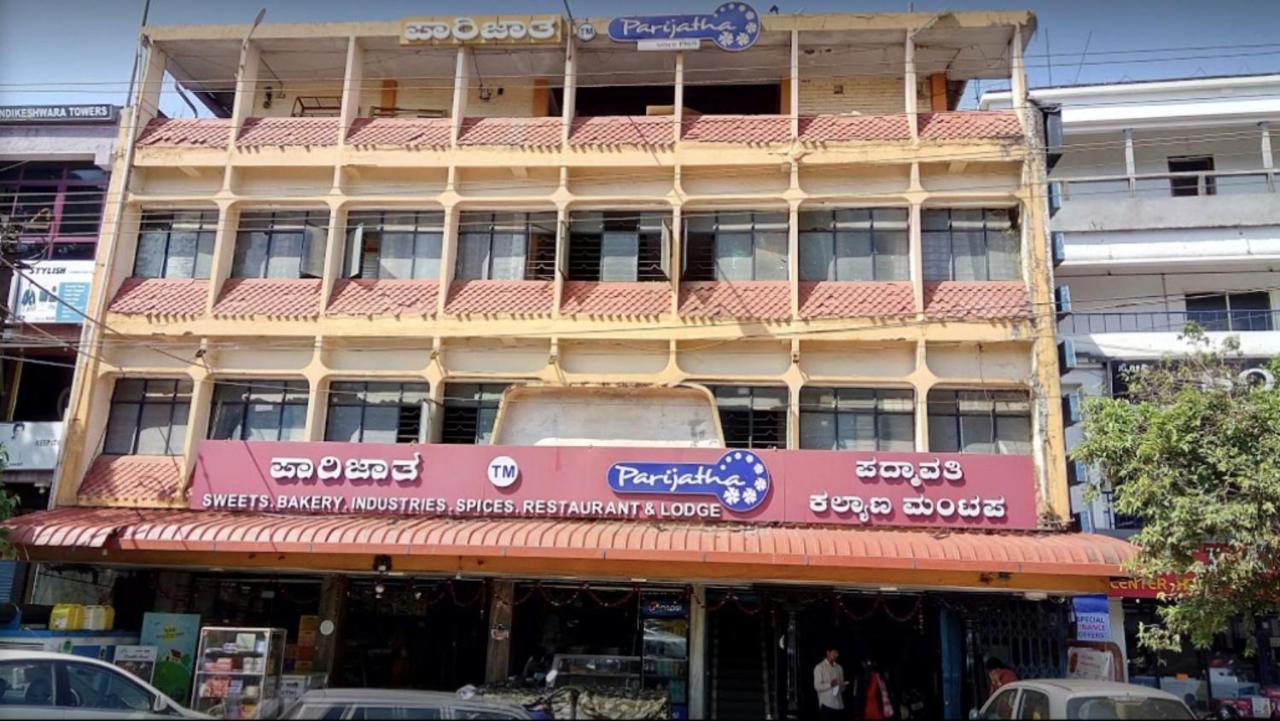 Parijatha Lodge Kundapur Exterior photo